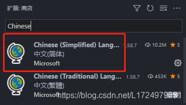 用 VSCode 优雅地远程连接云服务器，告别繁琐操作插图1