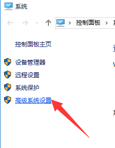 Win10 莫名自动重启怎么办？别担心，这里有解决方法插图2