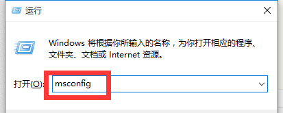 Win10 莫名自动重启怎么办？别担心，这里有解决方法插图6