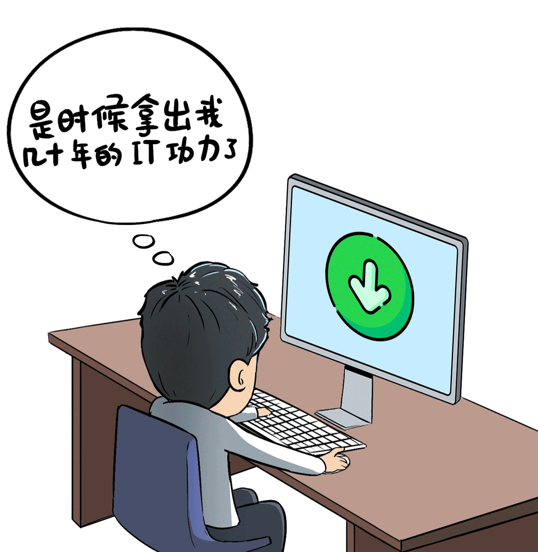 全棧老板用了一個月華為云搞官網(wǎng)，竟徹底后悔了插圖14