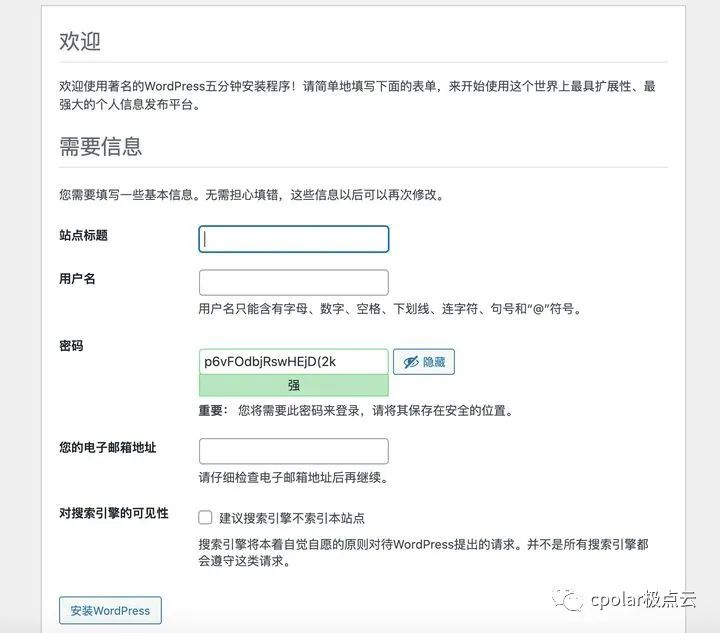 从 0 到 1，手把手教你搭建属于自己的 WordPress 博客站点插图1