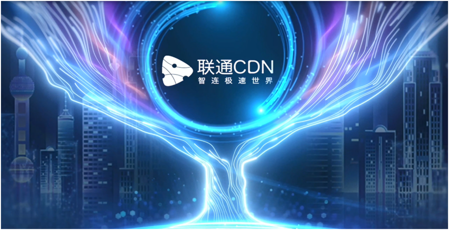 联通和电信的 CDN 服务竟有如此大的差异插图2