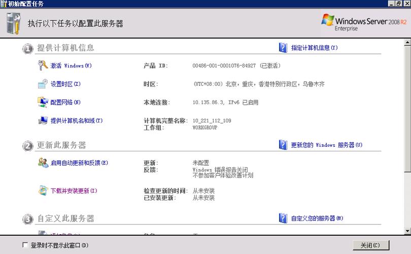 掌握這些步驟，輕松連接云數據庫 MySQL插圖2