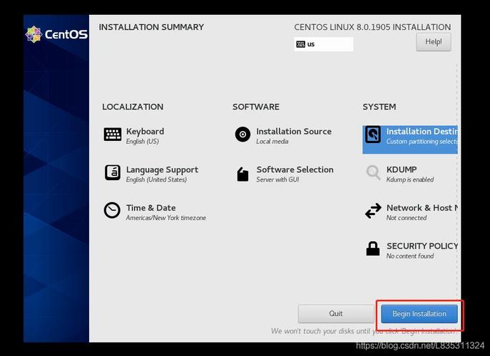 CentOS 8 系統語言修改攻略：輕松實現中文界面切換插圖2