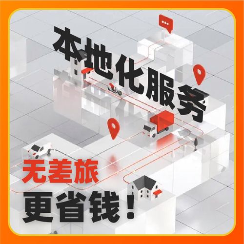 内江网站制作竟然涉及这么多流程，你知道吗？插图2