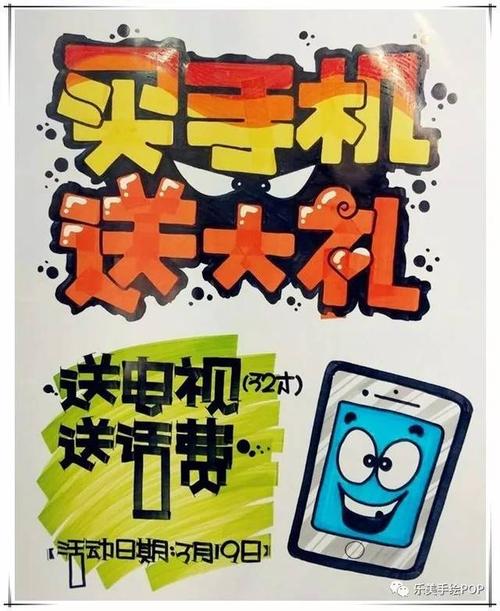 你知道吗？搜狐 POP 服务器端口的这些关键方面，你一定要了解插图1