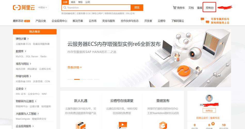 搭建网站竟然需要这些软件，你知道吗？插图1