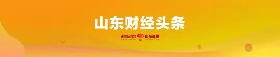 浪潮信息 2021 年年报：营业收入 670.48 亿，净利润 20.03 亿，聚焦智慧计算持续创新插图