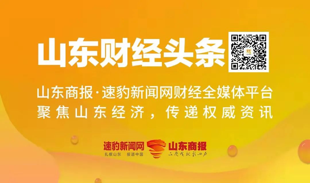 浪潮信息 2021 年年报：营业收入 670.48 亿，净利润 20.03 亿，聚焦智慧计算持续创新插图1