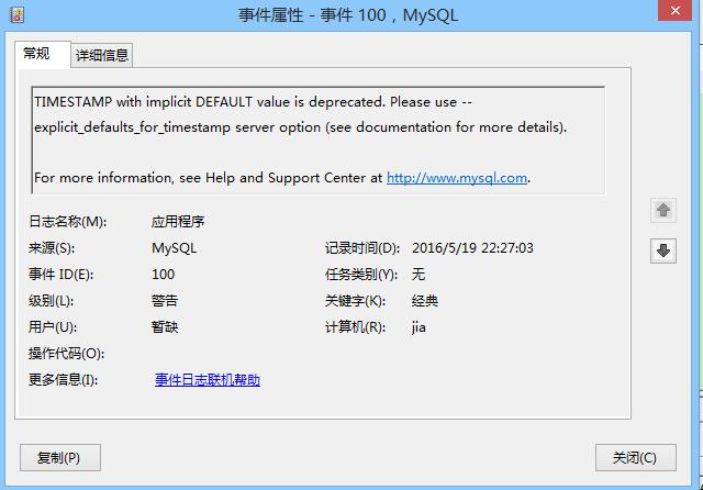 MySQL 数据库查询分数小于 80 的记录，你必须知道的两种方法插图1