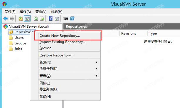 掌握 Apache HTTP 服务器配置 SVN 的关键步骤，轻松实现版本控制插图