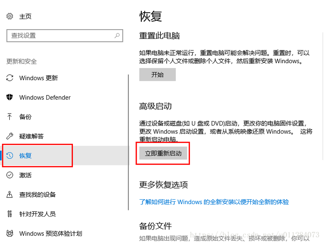 WampServer 2.2E 64 位版本 cURL 无法启动？别怕，看这里插图2