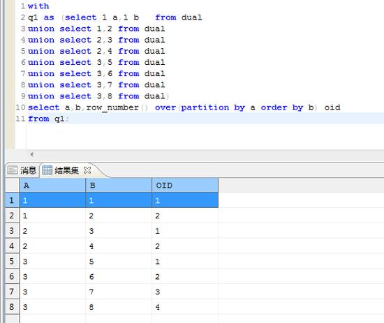 MySQL 数据合并秘籍：JOIN 语句的神奇魔法，让你的数据管理如虎添翼插图