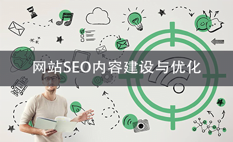 AI 生成内容竟被谷歌爬虫识破，SEO 未来何去何从？插图