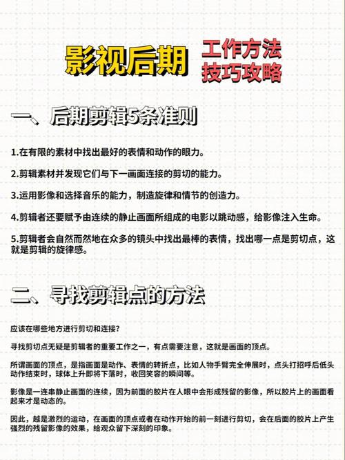 小微企业数据库竟然如此重要，你还不知道吗？插图2