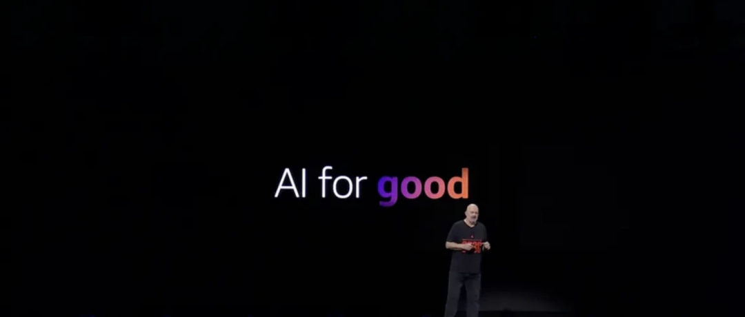 「构」向云端征文大赛：re:Invent 2023 引领生成式 AI 与云的碰撞插图1