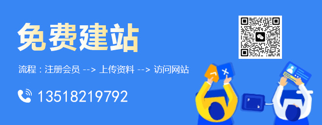 巴彦网站建设费用解析及成都创新互联公司服务项目介绍插图