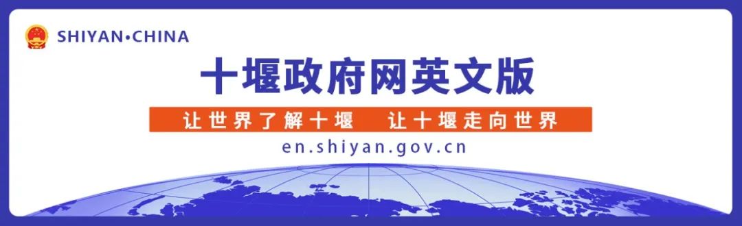 2022 年十堰市高中阶段学校招生政策解读，这些变化你必须知道插图