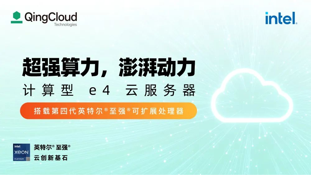 行業不景氣下，公司智慧交通服務大單遭遇數據處理難題插圖2