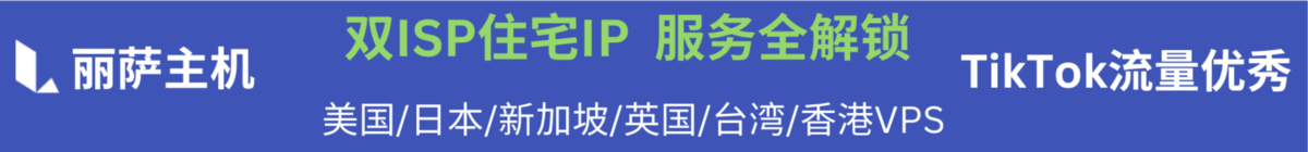 免费云服务器试用靠谱吗？如何选择靠谱的提供商？插图1