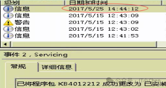 Oracle 数据库无法启动，问题究竟出在哪？插图3