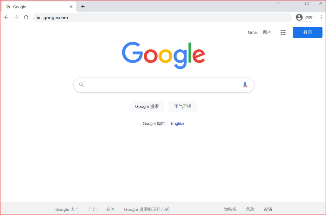 Google Cloud 谷歌云 2022 年新政策：$300 试用金，90 天试用期，可无限续约插图4