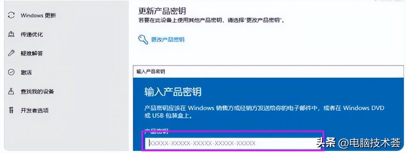 打印機共享連接問題多？別擔心，一文教你輕松搞定插圖4