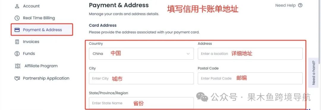 不懂编程也能轻松搭建网站？WordPress 助你实现插图19