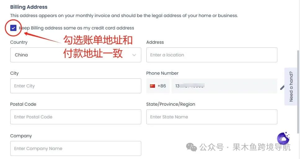 不懂编程也能轻松搭建网站？WordPress 助你实现插图20