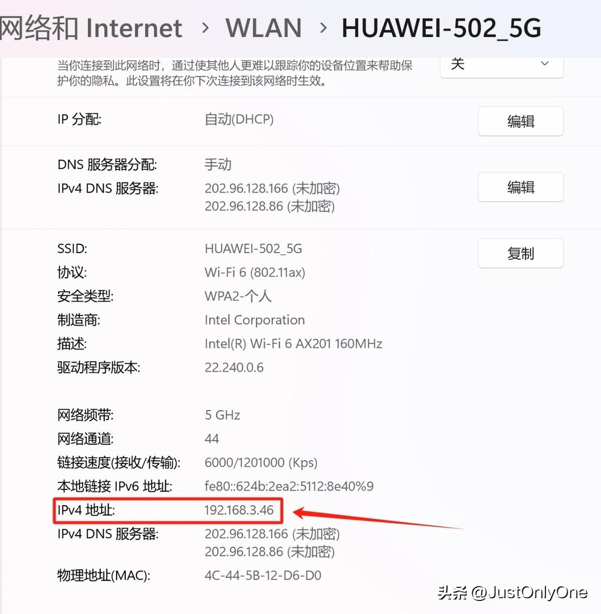 电脑高手都在用的三种查询本机 IP 地址方式，你知道吗？插图2