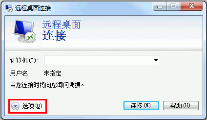 腾讯云服务器购买配置及搭建 Python 环境上传本地文件教程插图7