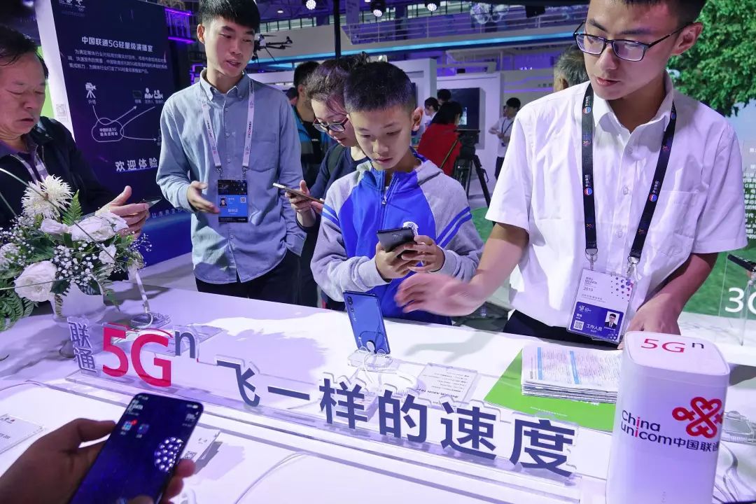 5G 商用牌照颁发，中国进入 5G 商业元年，其发展速度究竟有多快？插图1