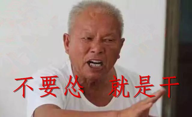 人工智能设备爆发式增长，未来世界会好吗？插图15