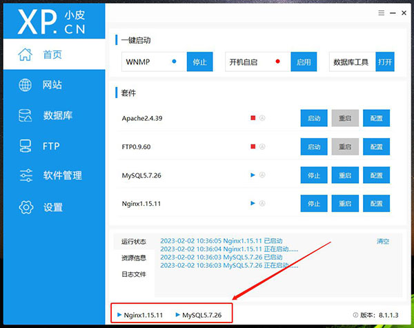 织梦 CMS：简单灵活开源，功能强大，自带完整模块，超七成站点都在用插图7