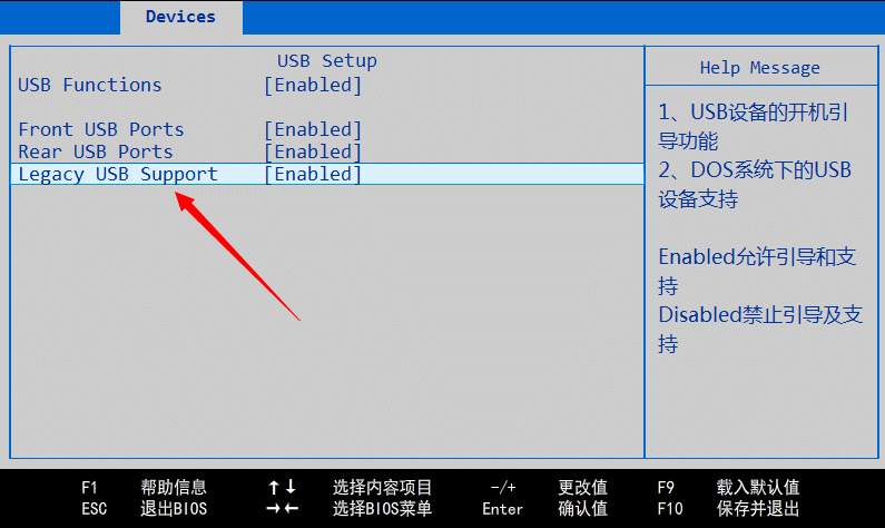 电脑卡到崩溃？别急，Win10 系统重装教程来帮你插图3