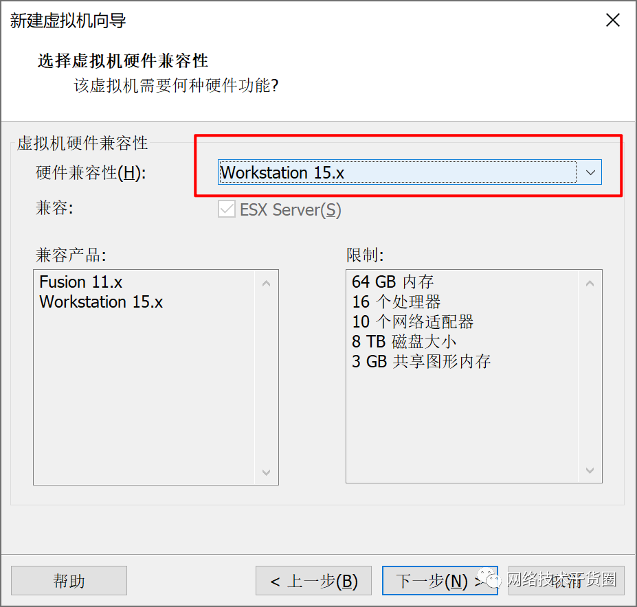 華為 FusionComputer 中 CNA、VRM 的安裝方式及實(shí)驗(yàn)材料介紹插圖1