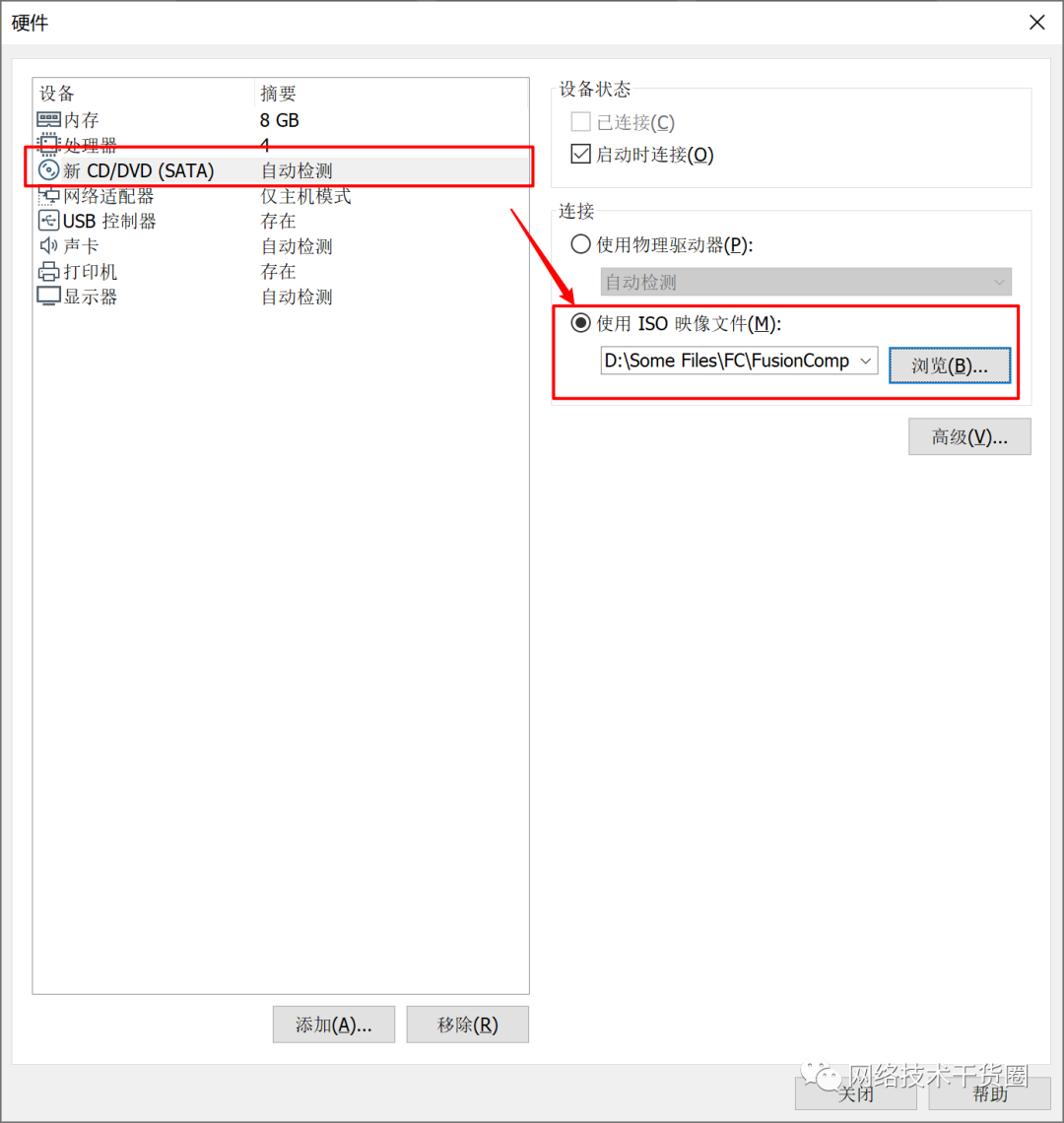 华为 FusionComputer 中 CNA、VRM 的安装方式及实验材料介绍插图15