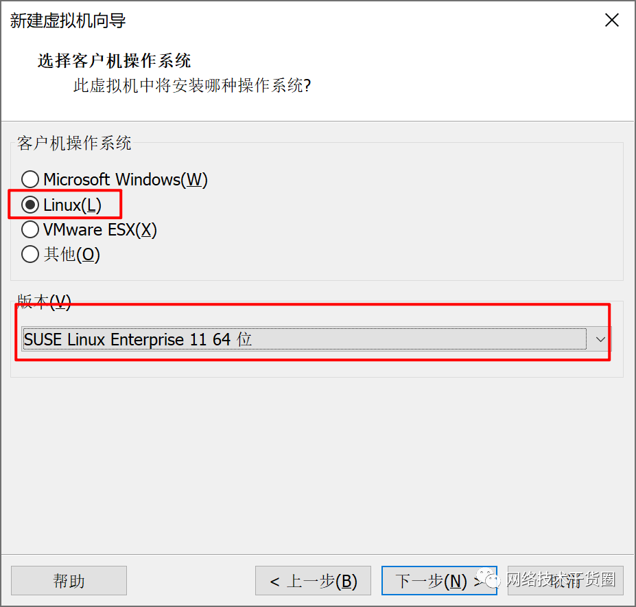 華為 FusionComputer 中 CNA、VRM 的安裝方式及實(shí)驗(yàn)材料介紹插圖3