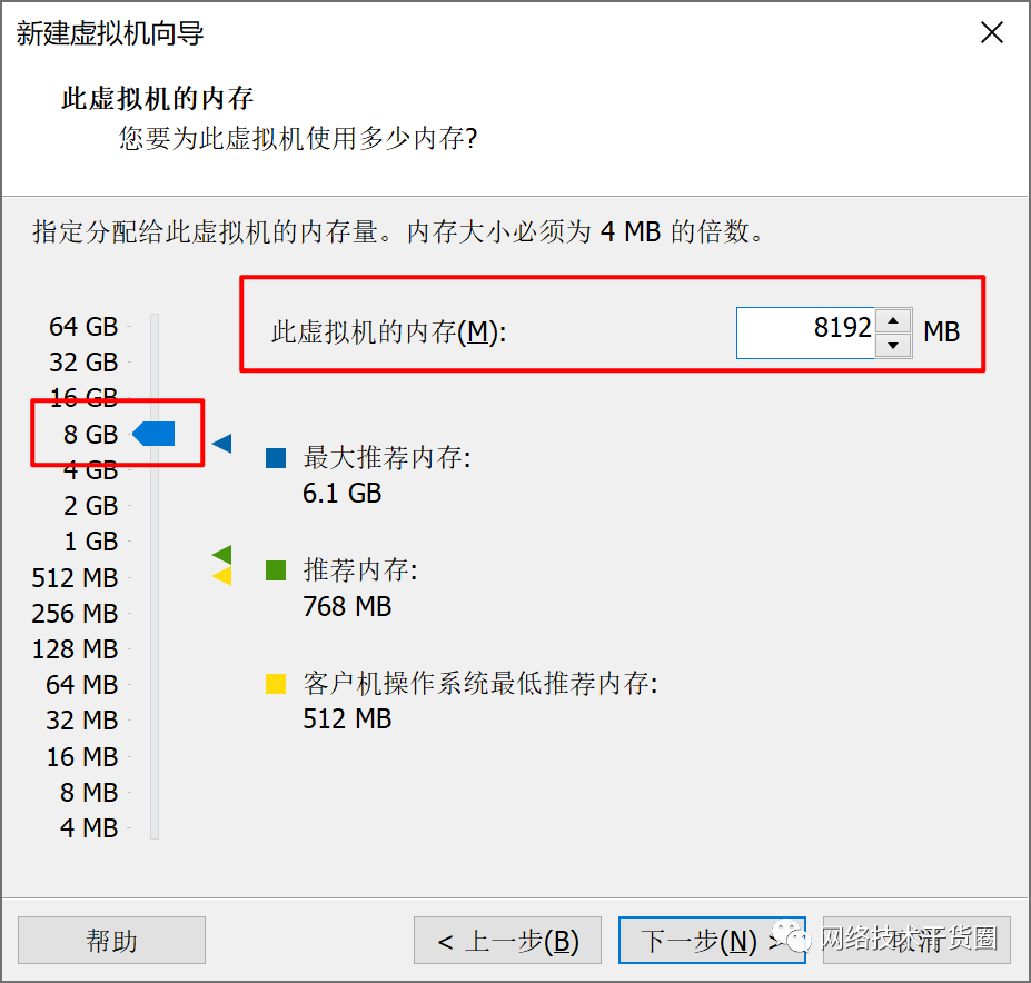 華為 FusionComputer 中 CNA、VRM 的安裝方式及實(shí)驗(yàn)材料介紹插圖6