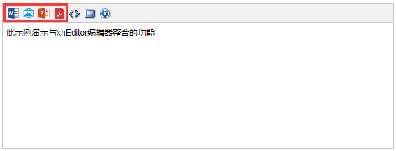 惊！国内唯一支持多语言、多编辑器等的源代码免费下载？插图13