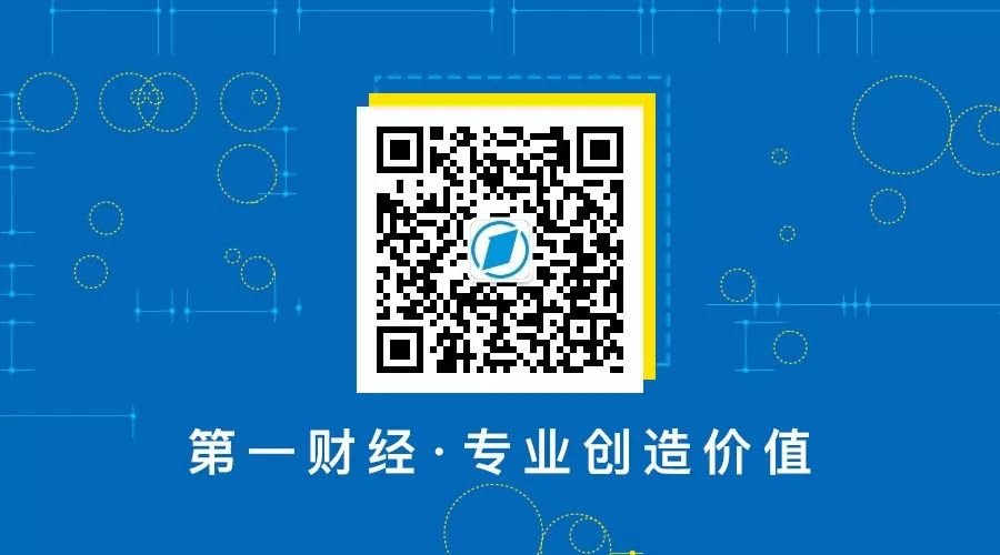 ChatGPT大模型技术引领行业变革，加速媒体数字化转型插图1