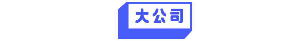 滴滴回应常德网约车司机遇害案：已成立应急处置小组，全力配合警方调查插图2