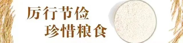 鄖陽(yáng)區(qū)住建局開展安全生產(chǎn)檢查，3家單位存在10條隱患限期整改插圖