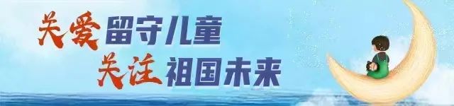 郧阳区住建局开展安全生产检查，3家单位存在10条隐患限期整改插图1