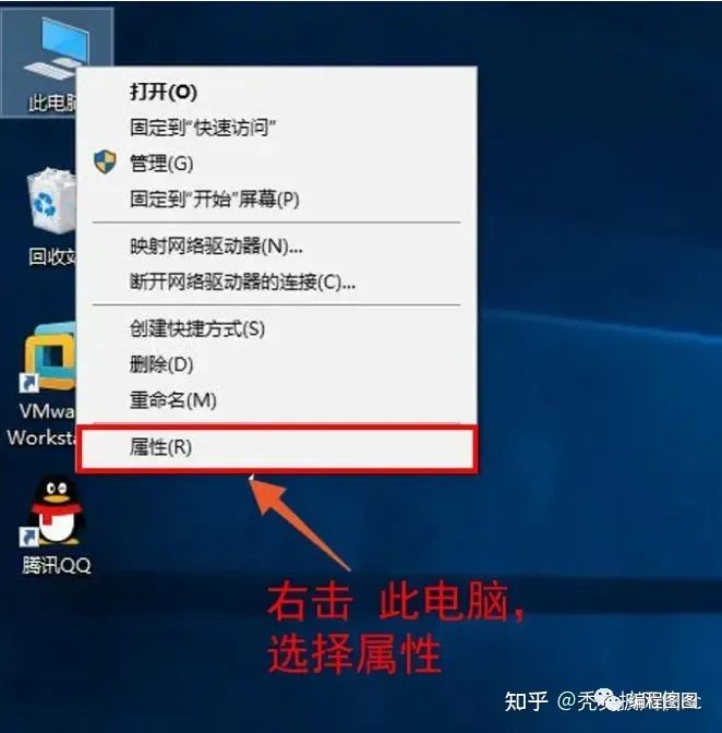 揭秘Python下载全攻略：32位与64位安装包如何选择？一键解决安装难题插图1