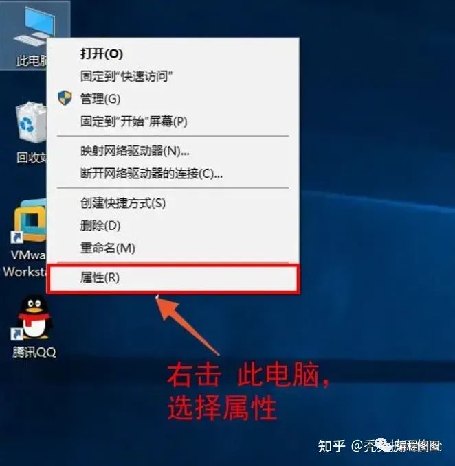 揭秘Python下载全攻略：32位与64位安装包如何选择？一键解决安装难题插图10