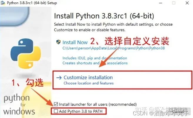 揭秘Python下载全攻略：32位与64位安装包如何选择？一键解决安装难题插图4