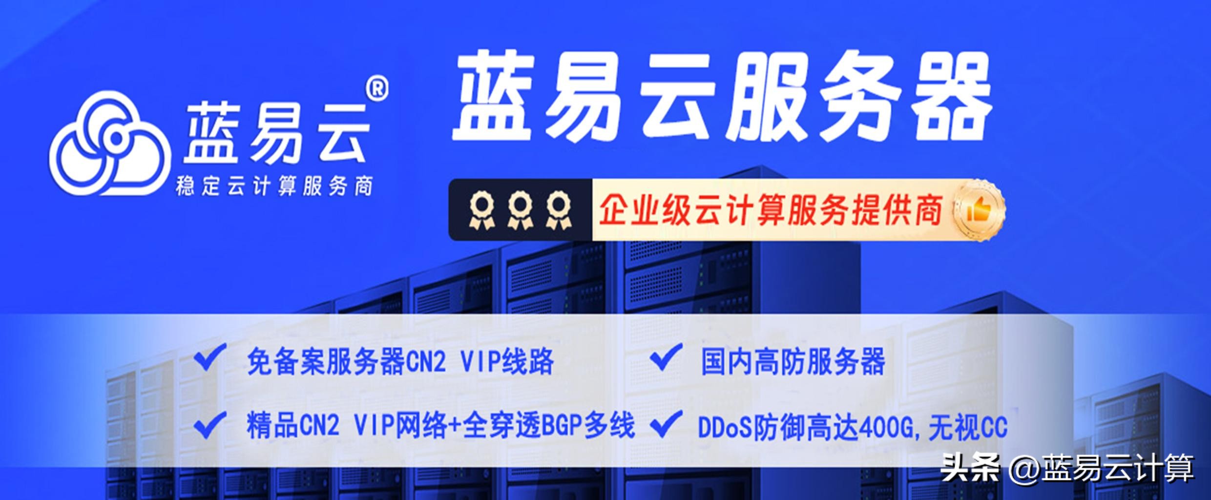 CentOS 7 上使用 PAM 进行用户认证的详细指南与配置教程插图1