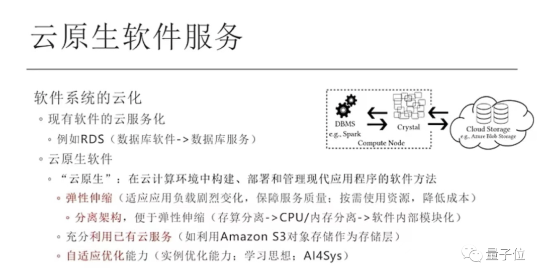 羊了个羊风靡全网背后的云服务挑战：5000万次bot攻击如何被拦截插图2