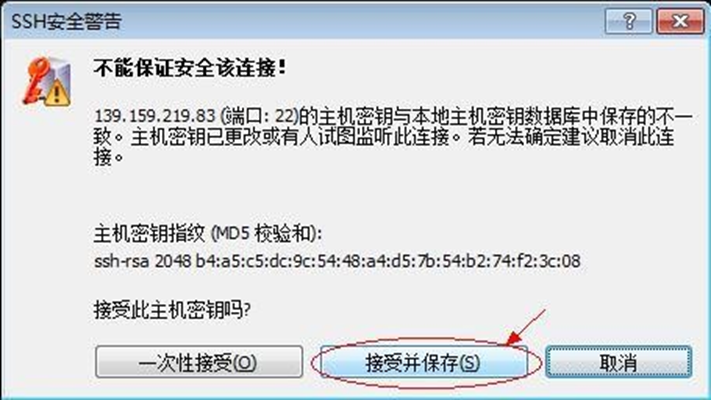 天翼云服务器产品推荐：安全稳定云服务器租用及高防物理服务器优惠抢购插图1